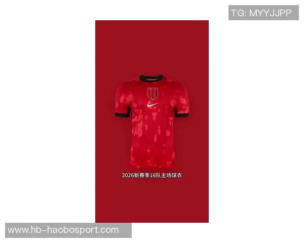 2026赛季J联赛球队主场球衣风格各异精彩纷呈一览