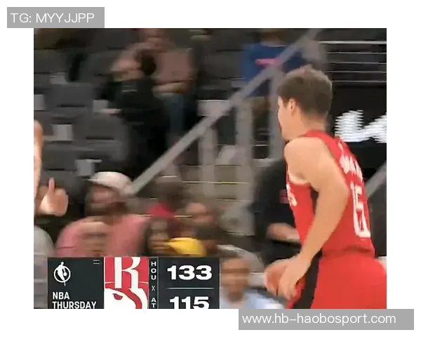 谢泼德谈球队战术：明星球员吸引防守让我轻松得分